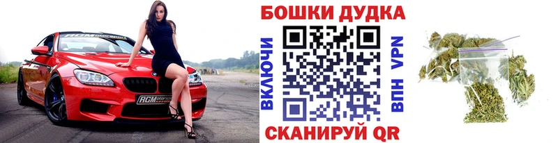 Где продают наркотики Петровск Лсд 25  АМФ  ГАШИШ  МАРИХУАНА 
