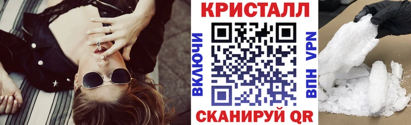 Амфетамин VHQ  Петровск 