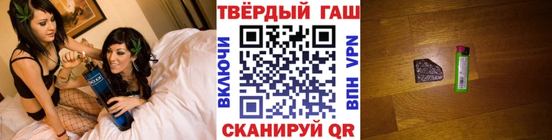 ГАШ AMNESIA HAZE Петровск