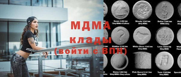 амф Алексин