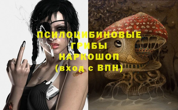 бутик Алексеевка