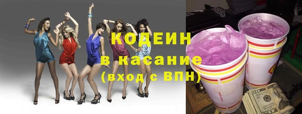 кокаин VHQ Алзамай