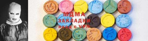 бутик Алексеевка
