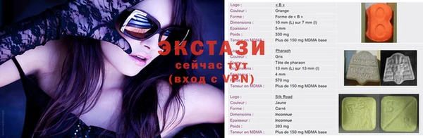 амф Алексин