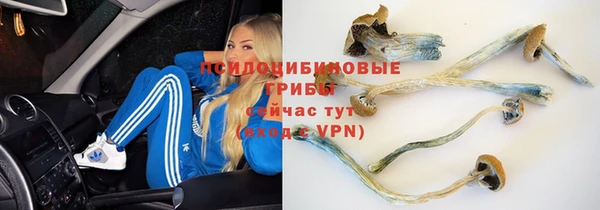 кокаин VHQ Алзамай