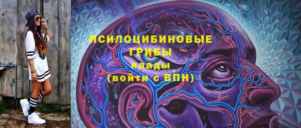 бутик Алексеевка