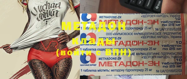 кокаин VHQ Алзамай