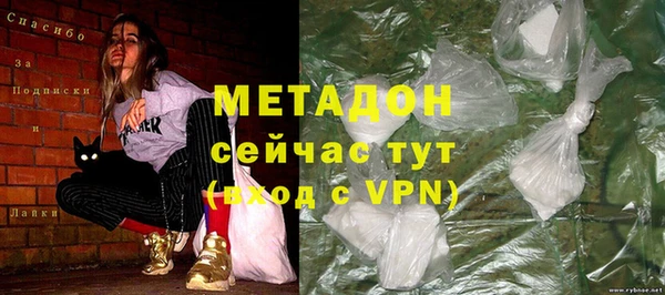 амф Алексин