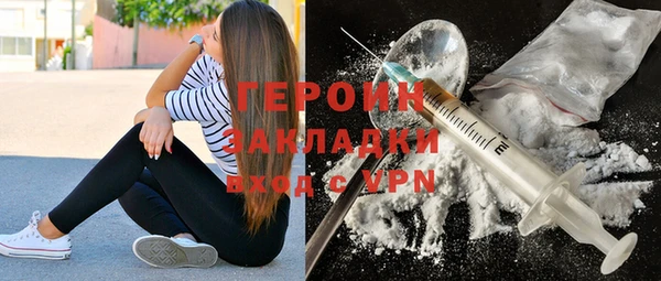 кокаин VHQ Алзамай