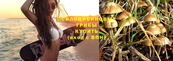 каннабис Армянск