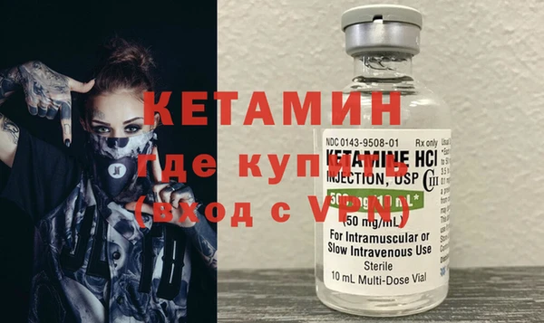 амф Алексин