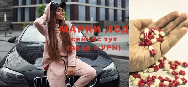 бутик Алексеевка
