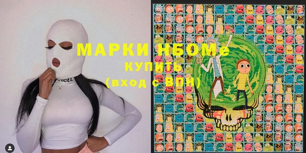 кокаин VHQ Алзамай