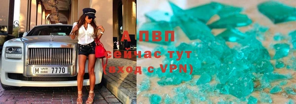 бутик Алексеевка