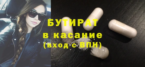 амф Алексин